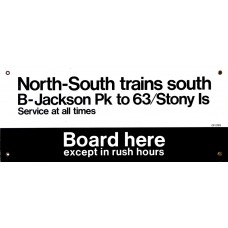 SDI-2783 - North-South trains - S-B/Jackson Park